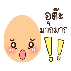 Egg Egg Egg [THAI]