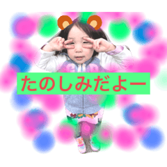 nonoka_20200502110635