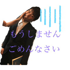 Kurumi_20200502124045