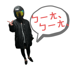 2020週年紀念日