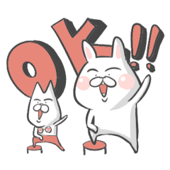 にんじん丸とブラ犬 Line スタンプ Line Store