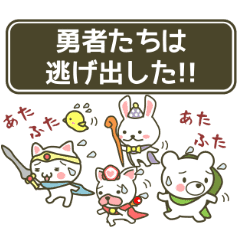 動物ファンタジー Line スタンプ Line Store