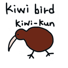 キウイバードのキウイくん1 - LINE スタンプ | LINE STORE