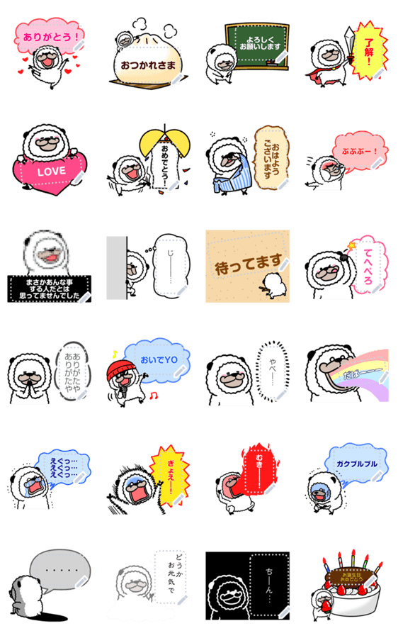 笑うアルパカ メッセージ Lineクリエイターズスタンプ Stamplist