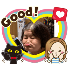 Mineriiiiig and AFam