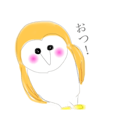 omochi_20200502004342