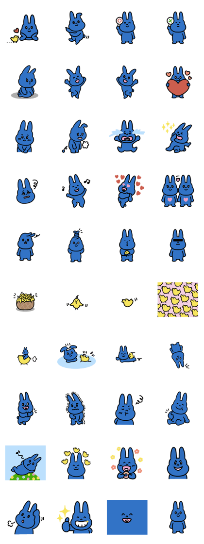 蓝兔子 2