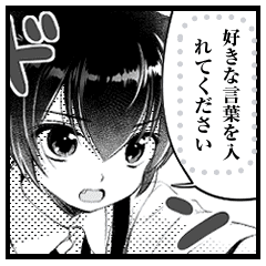 ツンデレ猫耳少年漫画風メッセージスタンプ Line スタンプ Line Store ツンデレ猫耳少年漫画風メッセージスタンプ Line スタンプ Line Store