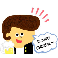 saya_20200502142822