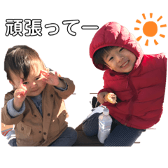 taisei&kodai stamp