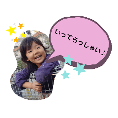 rei_20200502161352