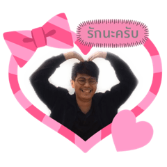 Pailin_20200428121626