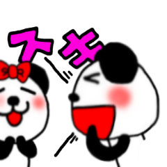 panda Sticker -ABC-3