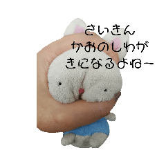 yukina_20200502164437