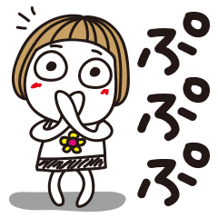 はな子 毎日使えることば編 Line スタンプ Line Store はな子 毎日使えることば編 Line スタンプ Line Store