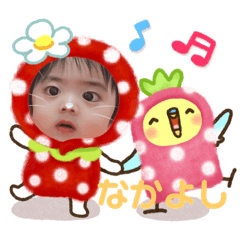 Rei_20200502185338