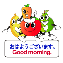 果物ちゃんの日本語と英語 同時翻訳 Line スタンプ Line Store 果物ちゃんの日本語と英語 同時翻訳 Line スタンプ Line Store