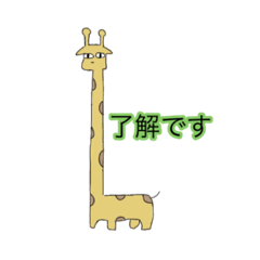 mizuki_20200502155800