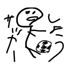 Matsu_20200502170116