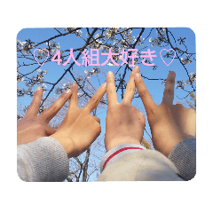 sumire_20200502172144