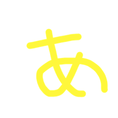 hana_20200502173503