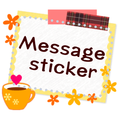 Message sticker "memo"