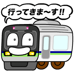 地下の電車くん 地下鉄くん Line スタンプ Line Store 地下の電車くん 地下鉄くん Line スタンプ Line Store