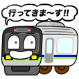 けい太くんと仲間たち Line スタンプ Line Store