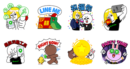 LINE NOW