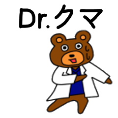 Dr.Kuma