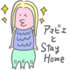 Amabie and StayHome stickers