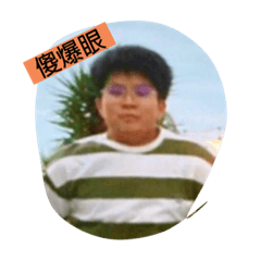 自然系女孩