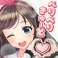 Kizuna AI Sound Stickers #03