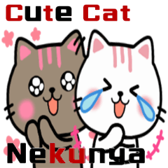 Cute Lovely Cat Nekunya's Sticker