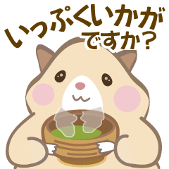 Hamster Kinkuma Fuuchan 02