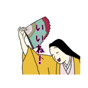 Heian era woman Sticker