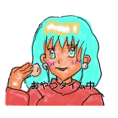 Character stamp 2 of Seira