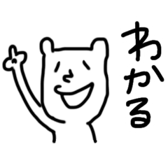 Charlies sticker 2