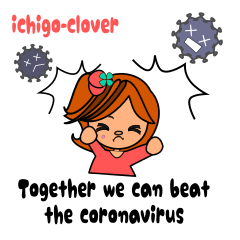 Together we can (beat the coronavirus)
