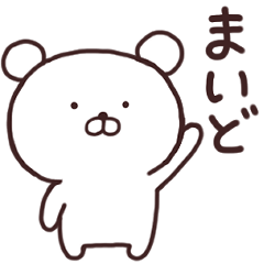 Kansai Bear1