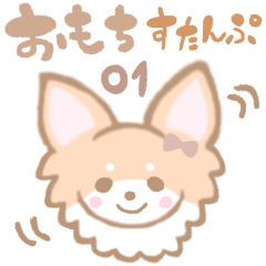 Omochi sticker07.