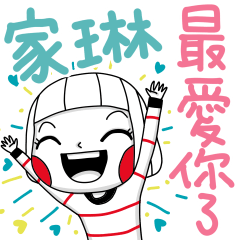 Sticker for CHIA LING