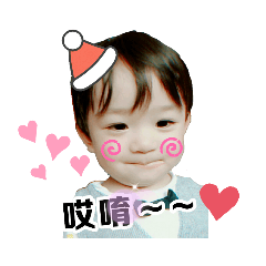 宇給媽咪 母親節小禮物