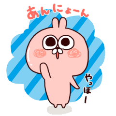 まんまるとっきのひらがな韓国語スタンプ Line スタンプ Line Store まんまるとっきのひらがな韓国語スタンプ Line スタンプ Line Store