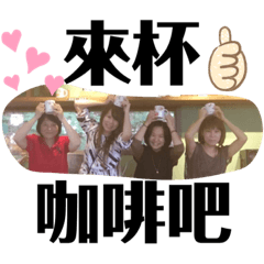 我的青春小鳥一去不回來