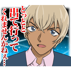 Detective Conan Vol 5 Line Stickers Line Store