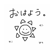 fuka_20200503013114