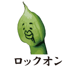 Onion head