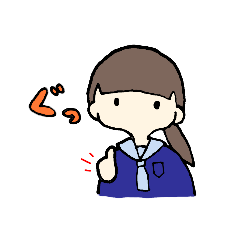 school student!!!!!