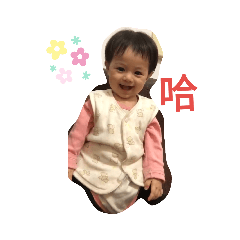 baby妹妹